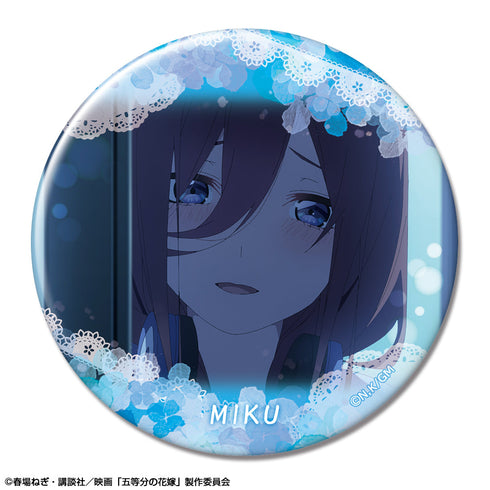 『五等分の花嫁』缶バッジ デザイン32(中野三玖/H)【202410再販】
